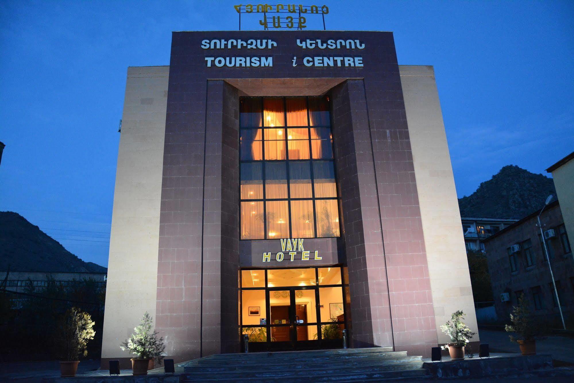 Vayk Hotel Exterior foto